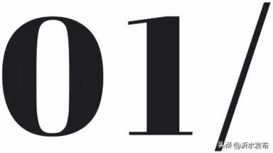 “冰淇淋事件”撤下热搜，然后呢？