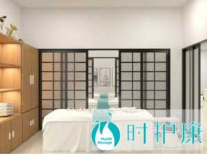 养生店加盟大概多少钱,一二易新中医养生加盟费多少