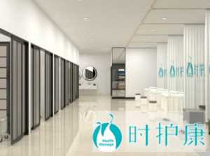 养生店加盟大概多少钱,一二易新中医养生加盟费多少