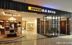 欧派橱柜招商加盟,家居行业的发展前景