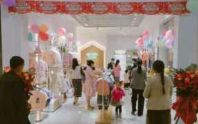 加盟店童装排行榜,七彩芽童装店活动方案大全