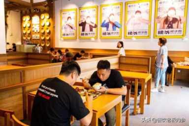 甏肉干饭加盟费,舌尖上的济宁甏肉干饭插图5 下沉市场中的潜力品类:逆势增长的它能成下一个“黄焖鸡”吗?