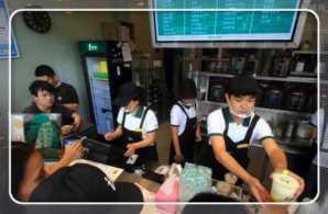 广州一点点奶茶加盟费,如何计算加盟店加盟费插图3 广州天河一点点加盟费用多少钱?6.6万元取得资格