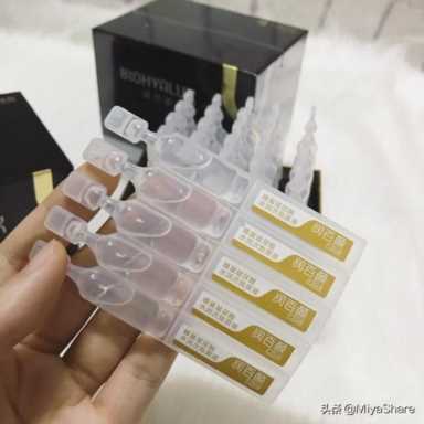 8款精华推荐：小棕瓶抗老，绿宝瓶修护，国货润百颜很靠谱