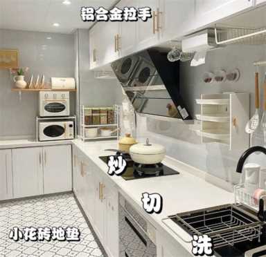 重庆姑娘晒出“奶油系”厨房：收纳井井有条，白色的厨房干净整洁