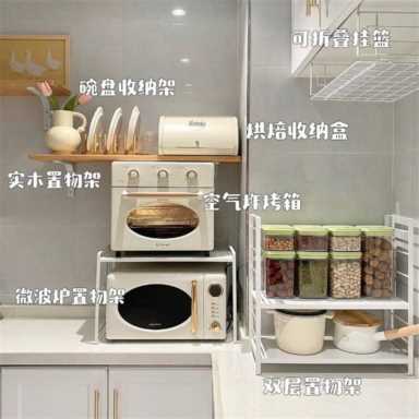 重庆姑娘晒出“奶油系”厨房：收纳井井有条，白色的厨房干净整洁
