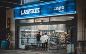 罗森便利店加盟费多少钱,日本罗森便利店加盟条件官网