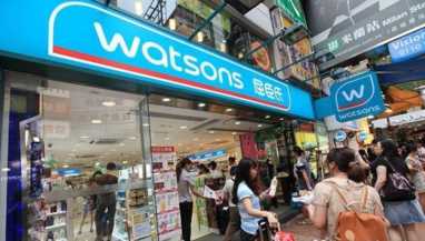 屈臣氏怎么加盟连锁店模式,怎么加入屈臣氏直营插图1 屈臣氏怎么加盟连锁店模式,怎么加入屈臣氏直营