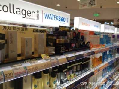 屈臣氏怎么加盟连锁店模式,怎么加入屈臣氏直营插图5 屈臣氏怎么加盟连锁店模式,怎么加入屈臣氏直营