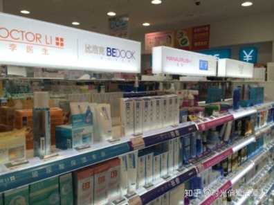 屈臣氏怎么加盟连锁店模式,怎么加入屈臣氏直营插图3 屈臣氏怎么加盟连锁店模式,怎么加入屈臣氏直营