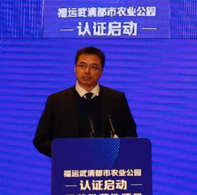 16亿元！19个好项目！乡村振兴的“福”与“运”可见可感！