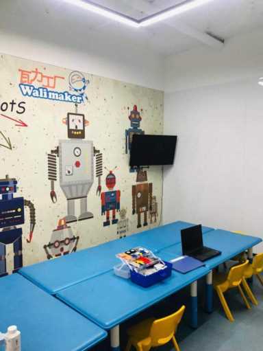 开一家乐高积木加盟店多少钱 乐高积木加盟