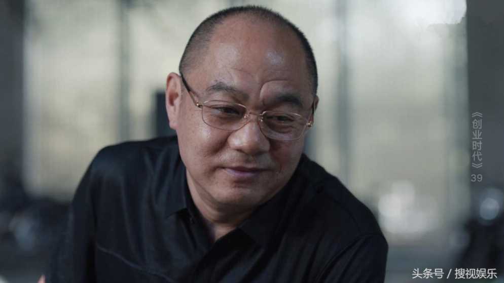 创业时代全集剧情介绍,创业时代卢卡怎么被放出来的插图3 创业时代全集剧情介绍,创业时代卢卡怎么被放出来的