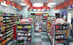 便利店加盟条件及利润,最低加盟费便利店排行