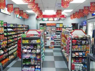 便利店的加盟方式你会怎么选？