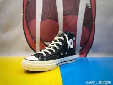 匡威1970S众多配色，你不进来了解下？