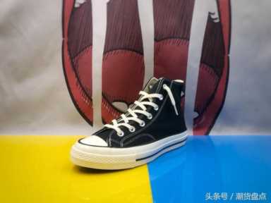 匡威1970S众多配色，你不进来了解下？