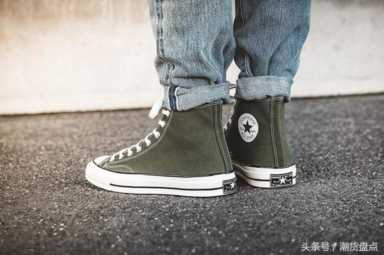 匡威1970S众多配色，你不进来了解下？