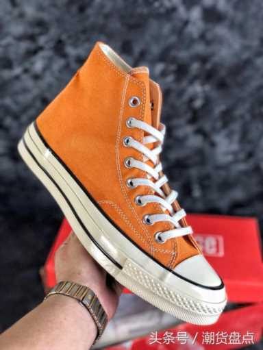 匡威1970S众多配色，你不进来了解下？