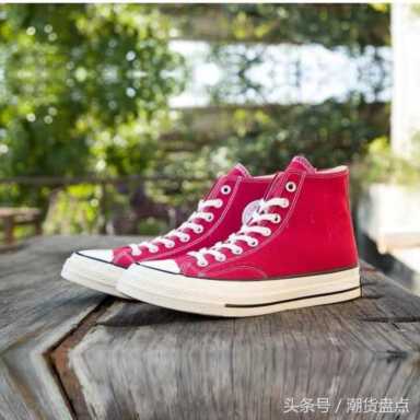 匡威1970S众多配色，你不进来了解下？