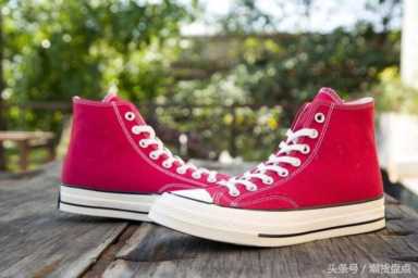 匡威1970S众多配色，你不进来了解下？