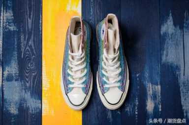 匡威1970S众多配色，你不进来了解下？