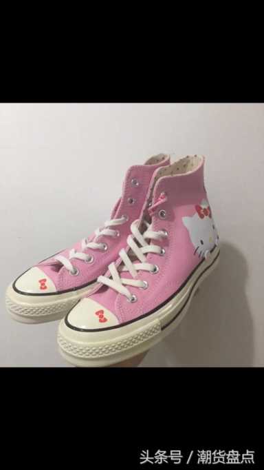 匡威1970S众多配色，你不进来了解下？