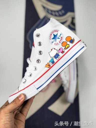 匡威1970S众多配色，你不进来了解下？