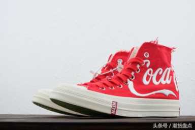 匡威1970S众多配色，你不进来了解下？