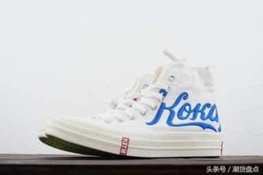 匡威1970S众多配色，你不进来了解下？