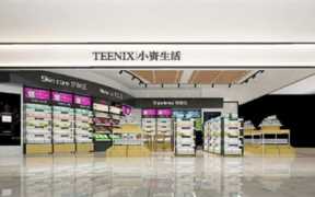 化妆品店加盟排名前十,化妆品加盟哪个品牌好