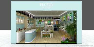 化妆品折扣店加盟代理,开个化妆品牌店怎么加盟插图1 开一家化妆品加盟店要多少钱?