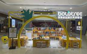 儿童益智玩具店加盟代理,儿童玩具加盟品牌最新消息
