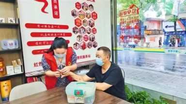 烟草行业单位携手零售客户共同努力发展插图5 爱心驿站 温暖港湾