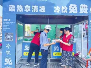 烟草行业单位携手零售客户共同努力发展插图1 爱心驿站 温暖港湾