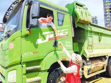 烟草行业单位携手零售客户共同努力发展插图9 爱心驿站 温暖港湾