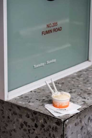 冰淇淋车图片,手工制作的纯正意式冰淇淋怎么做插图21 这10款冰淇淋天花板,今夏必吃