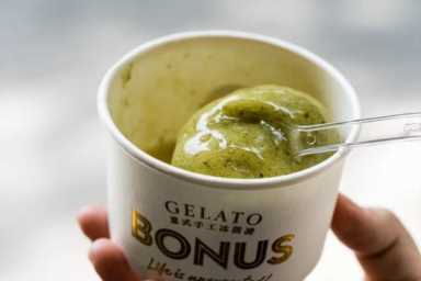 冰淇淋车图片,手工制作的纯正意式冰淇淋怎么做插图35 这10款冰淇淋天花板,今夏必吃