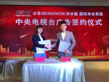 净水器十大排名，厨房净水器排名推荐