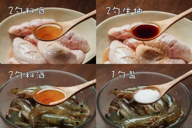 不加一滴水，让你一口入魂的三汁焖锅