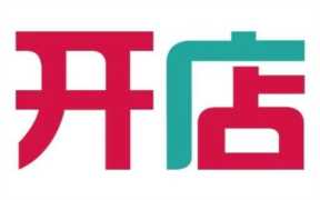 投资店铺怎么赚钱,如何不用开店也可以赚钱