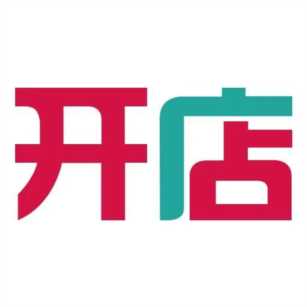 普通人如何开店创业