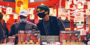 潮流网红品牌般若惊艳亮相广州特许连锁加盟展