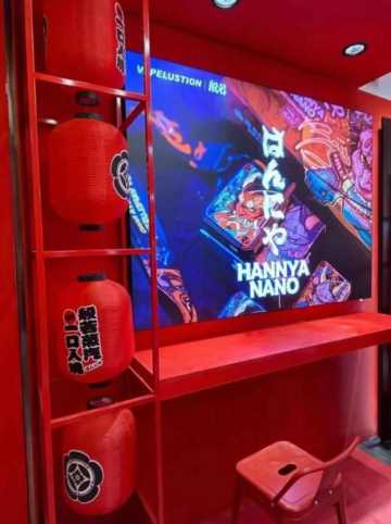 潮流网红品牌般若惊艳亮相广州特许连锁加盟展