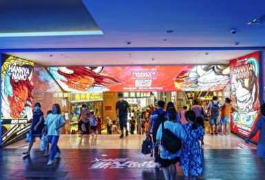 潮流网红品牌般若惊艳亮相广州特许连锁加盟展