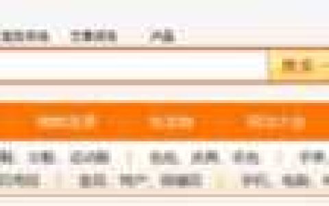 一件代发去哪里找货源最好,17货源网采购商满意的服务