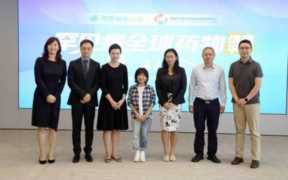 阿里巴巴药品采购平台官网入口，罕见病全球药物信息平台有哪些