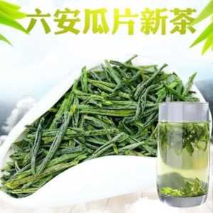 中国众多茶类中的比较著名的十大名茶