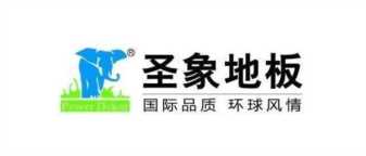 实木地板品牌十大排名,地暖实木地板哪家好插图7 地暖实木地板十大品牌