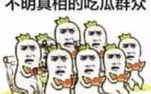 rundll32.exe应用程序错误，如何打开usb接口